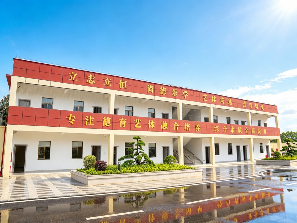 2026优选长沙有名叛逆孩子全封闭管教学校推荐指南
