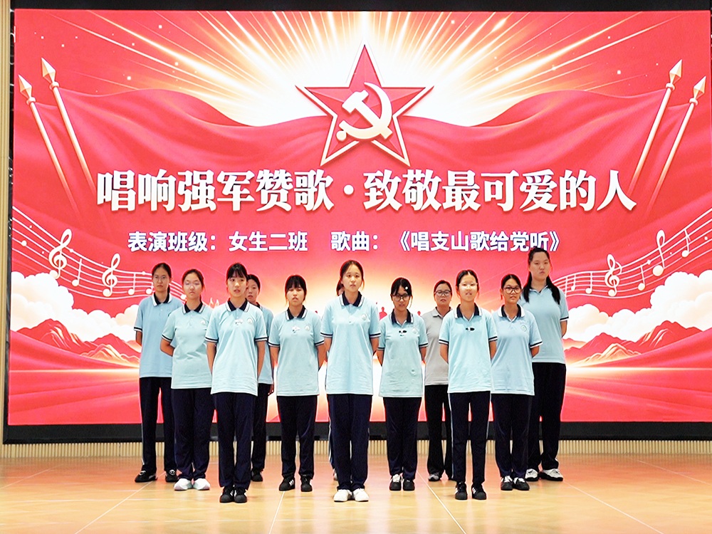 湖南长沙叛逆青少年素质教育学校位置盘点